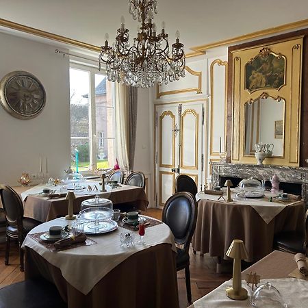 Le Chateau De Failloux 埃皮纳勒 外观 照片